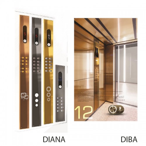 شستی داخل کابین مدیا